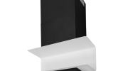 C-Shelf Black-White