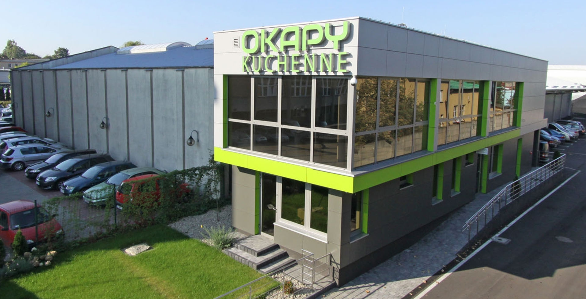 Де купити